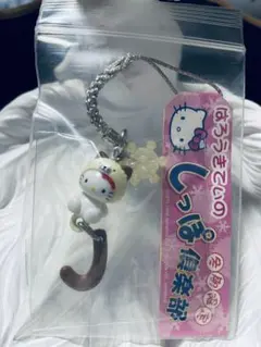 2026年最新】キティ しっぽ倶楽部の人気アイテム - メルカリ