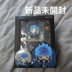 2026年最新】ツイステ ねんどろいど オルトの人気アイテム - メルカリ