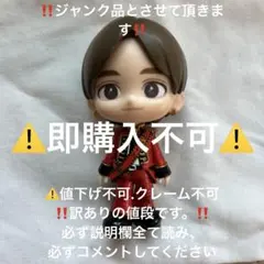 2026年最新】Hey! Say! JUMP フィギュア 山田涼介の人気アイテム