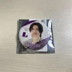 2026年最新】高桑真之の人気アイテム - メルカリ