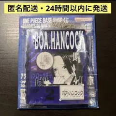 2026年最新】ワンピース アクリルブロック ハンコックの人気アイテム