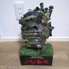 2026年最新】ハウルの動く城 ローソンの人気アイテム - メルカリ