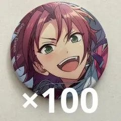 2026年最新】衣更真緒 缶バッジの人気アイテム - メルカリ