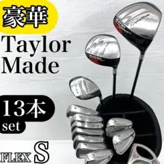 2026年最新】テーラーメイド r360xdの人気アイテム - メルカリ