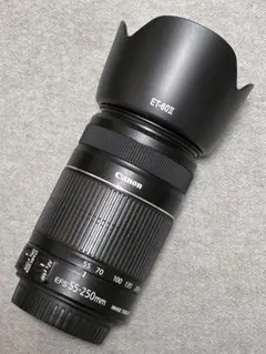 2026年最新】eos kiss x3 望遠レンズの人気アイテム - メルカリ