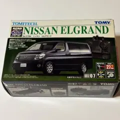 2026年最新】エルグランド ラジコンの人気アイテム - メルカリ