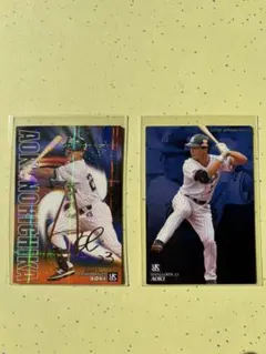 2026年最新】青木宣親 サインの人気アイテム - メルカリ