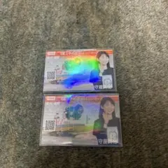 2026年最新】守屋美穂の人気アイテム - メルカリ