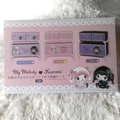 2026年最新】サンリオ 3ボックス付き収納ケースの人気アイテム - メルカリ