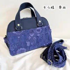 2026年最新】ジョリーフルール もふもふノスタルジアの人気アイテム