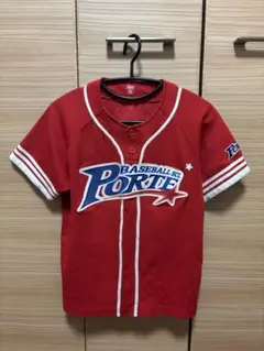 2026年最新】ポルテ野球ユニフォーム160の人気アイテム - メルカリ