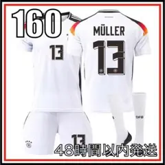 2026年最新】ミュラー ユニフォームの人気アイテム - メルカリ