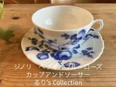 2026年最新】リチャードジノリ ブルーローズの人気アイテム - メルカリ