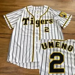 2026年最新】梅野隆太郎ユニホームの人気アイテム - メルカリ