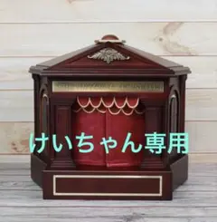 2026年最新】ミスタークリスマス くるみ割り人形の人気アイテム - メルカリ