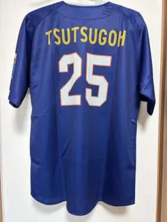 2026年最新】筒香 ベイスターズの人気アイテム - メルカリ