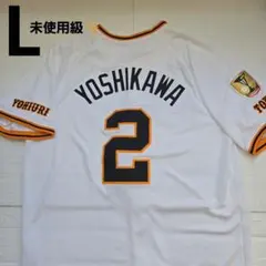 2026年最新】吉川尚輝ユニフォームの人気アイテム - メルカリ