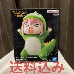 2026年最新】ぼっち・ざ・ろっく! フィギュアの人気アイテム - メルカリ