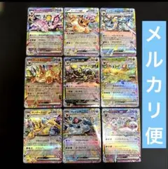 2026年最新】テラスタルフェスeX ブイズ コンプの人気アイテム - メルカリ