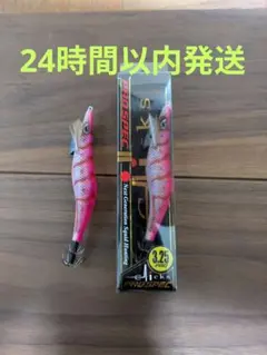 2026年最新】クリックス エギの人気アイテム - メルカリ