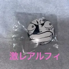 2026年最新】one piece all faces 缶バッジの人気アイテム - メルカリ