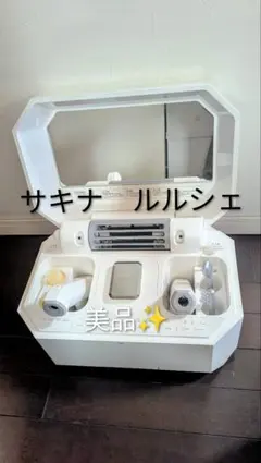 2026年最新】ルルシェの人気アイテム - メルカリ