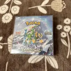 2026年最新】シュリンク付きの人気アイテム - メルカリ