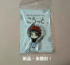 2026年最新】燐音の人気アイテム - メルカリ