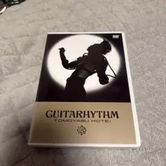 2026年最新】guitarhythm dvdの人気アイテム - メルカリ