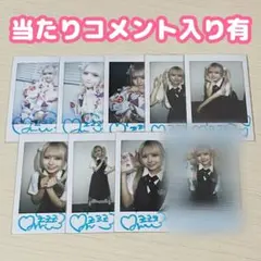 2026年最新】輪廻ねるの人気アイテム - メルカリ