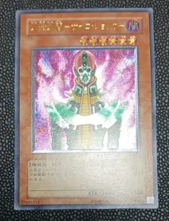 2026年最新】サイコショッカー アルティメットの人気アイテム - メルカリ