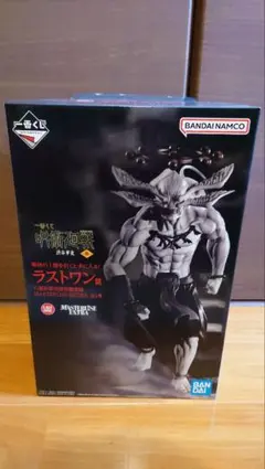 2026年最新】摩虎羅 一番くじの人気アイテム - メルカリ