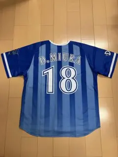 2026年最新】大洋ホエールズ ユニフォームの人気アイテム - メルカリ