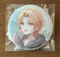 2026年最新】zozotown プロセカ 天馬司の人気アイテム - メルカリ