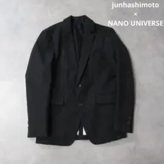 2026年最新】junhashimoto ナノユニバース ジャケットの人気アイテム