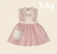 2026年最新】apolina アポリナの人気アイテム - メルカリ