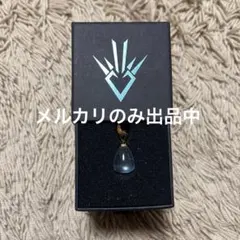 2026年最新】アバンのしるしの人気アイテム - メルカリ