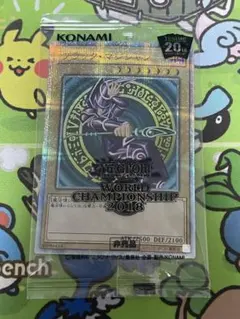 2026年最新】ブラック・マジシャン 2018-JPP02 の人気アイテム - メルカリ