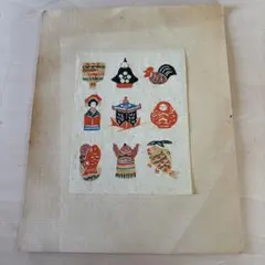 2026年最新】芹沢銈介 版画の人気アイテム - メルカリ