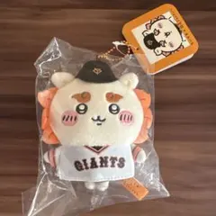 2026年最新】ジャイアンツ ちいかわ シーサーの人気アイテム - メルカリ