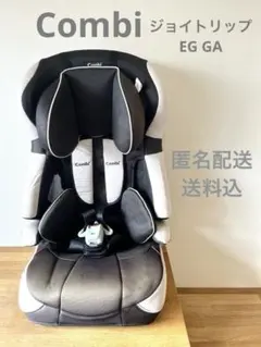 2026年最新】ジョイトリップ EG GAの人気アイテム - メルカリ