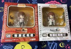 2026年最新】ねんどろいど シュタインズ・ゲートの人気アイテム - メルカリ