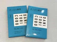 2026年最新】ダニとり酵母の人気アイテム - メルカリ