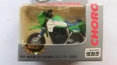 2026年最新】KAWASAKI チョロQの人気アイテム - メルカリ