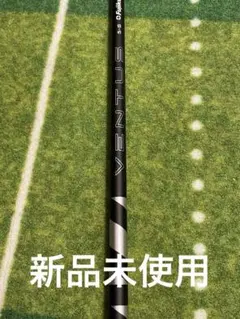 2026年最新】タイトリスト ベンタス ブラック 24の人気アイテム - メルカリ