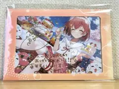 2026年最新】さくらみこ サインの人気アイテム - メルカリ