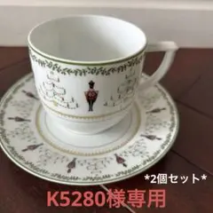 2026年最新】アビランドHAVILANDの人気アイテム - メルカリ