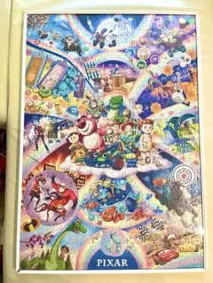 2026年最新】カールじいさん パズルの人気アイテム - メルカリ