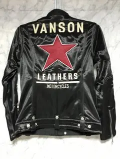 2026年最新】ワンスター バンソンの人気アイテム - メルカリ