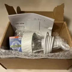 2026年最新】louis poulsen pakhusの人気アイテム - メルカリ